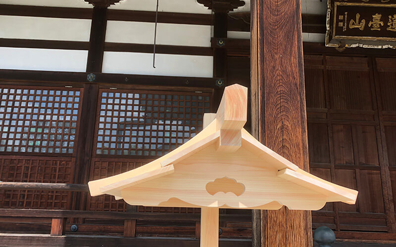 京都　久保工務店　施工事例