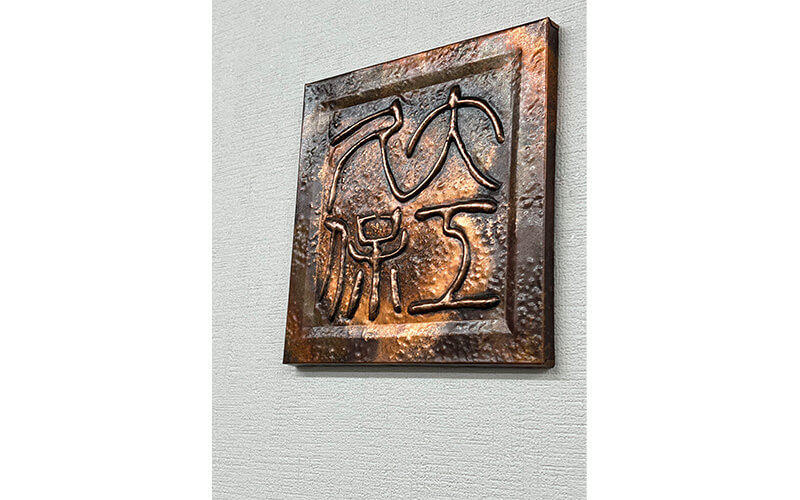 京都　久保工務店　施工事例