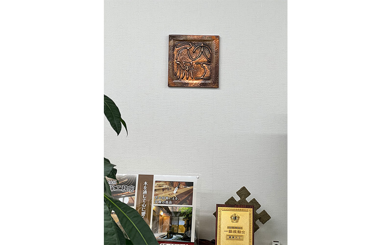 京都　久保工務店　施工事例